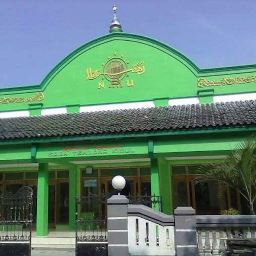 Masjid HIDAYATUT TAQWA SOGA